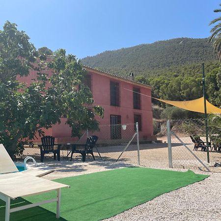 Casa Ramoncico. Finca El Campillo Blanca Bagian luar foto